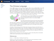 Tablet Screenshot of chineselanguage.org